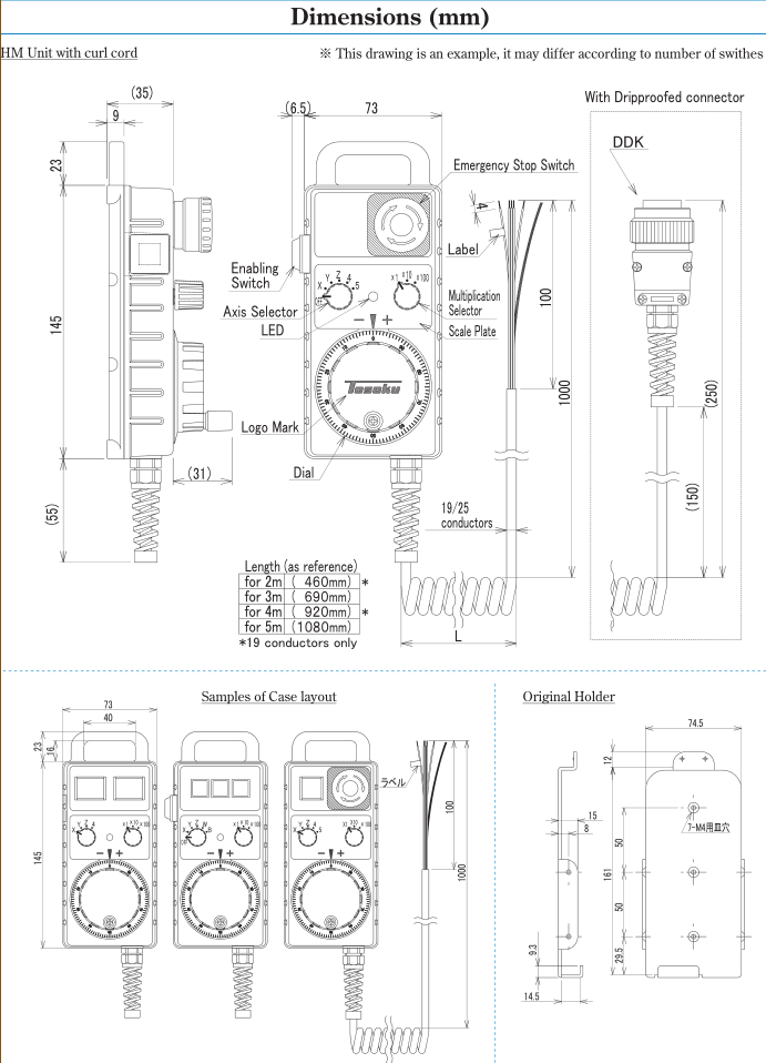 tosoku HM dimensions(0).png